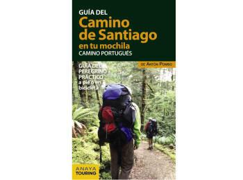 El Camino de Santiago en tu mochila. Camino Portugués.2017