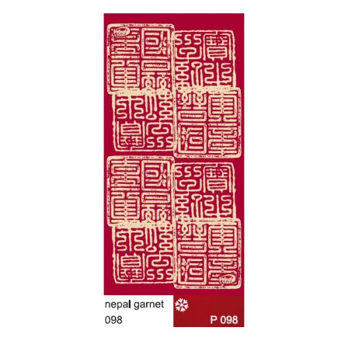 Braga Wind Polarwind Nepal Garnet 2098