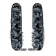 Navaja Victorinox Huntsman 15 Usos Camuflaje Gris