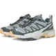Zapatillas Salomon X Ultra 360 EDGE GTX Verde Oscuro