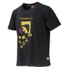 Camiseta Trangoworld Puzzle 3P0 