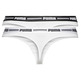 Pack 2 tangas Puma Blanco